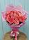 Букет 15 Розовых роз Равель в Шайковке