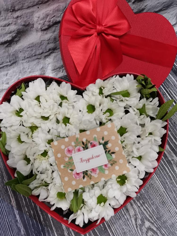 Цветочная композиция из Хризантемы в виде сердца в Шайковке