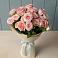 Букет Розовый шарм в Шайковке